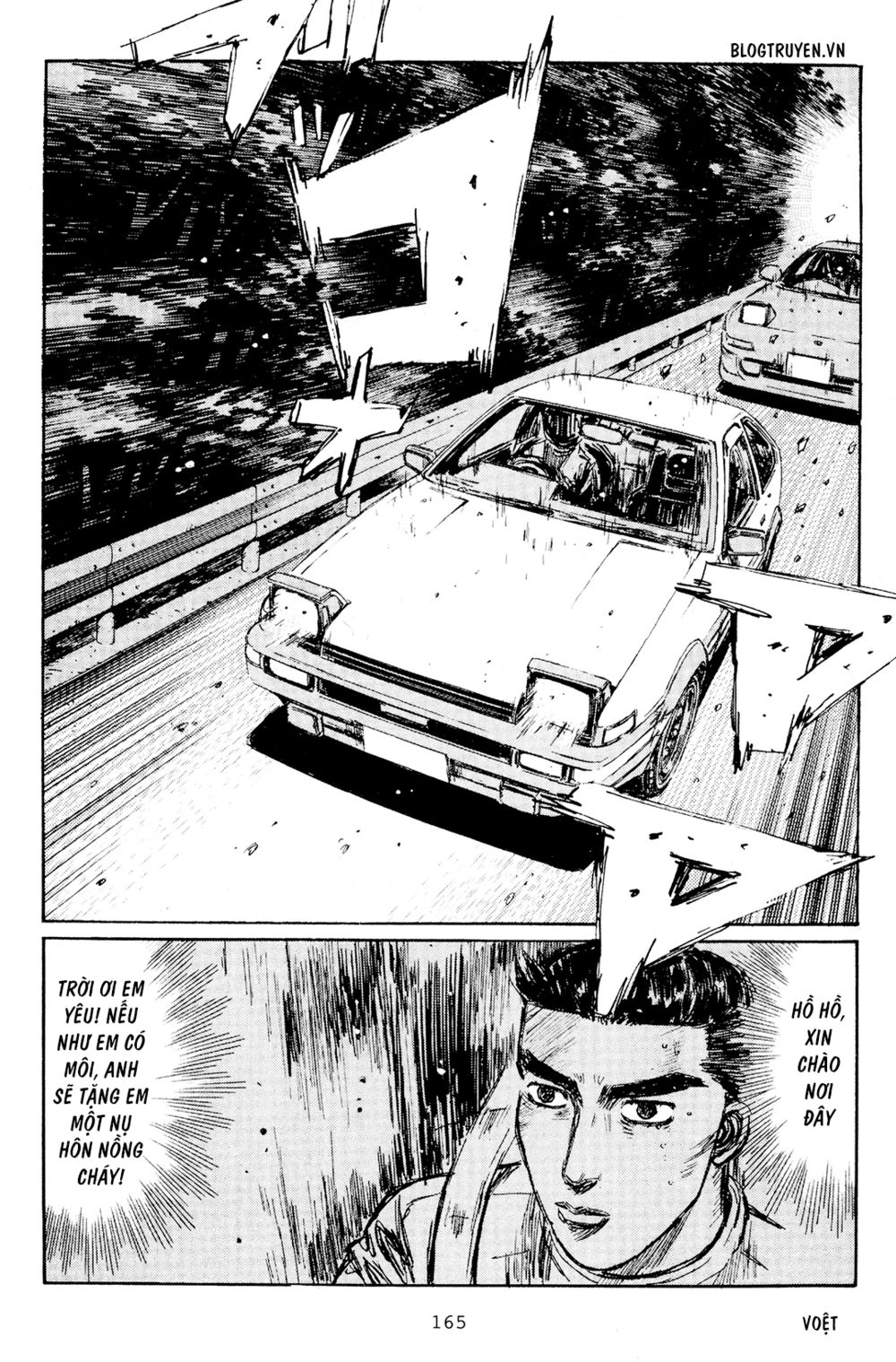 Initial D Chapter 167: - Phía trong của phía trong khúc cua - Trang 4