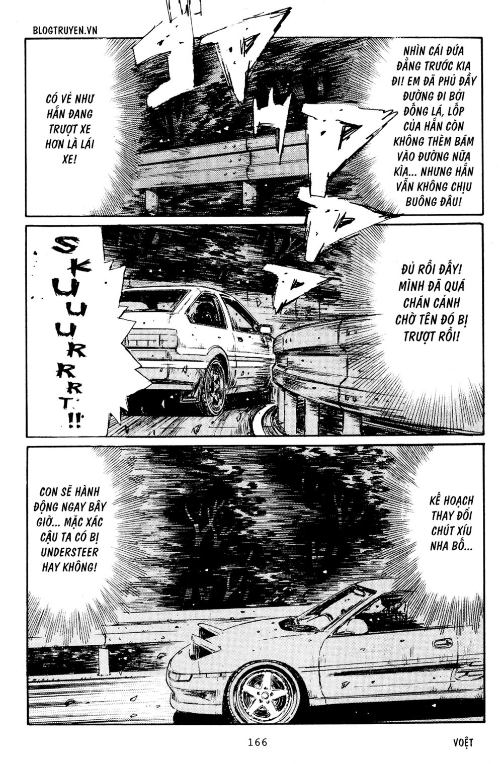 Initial D Chapter 167: - Phía trong của phía trong khúc cua - Trang 4