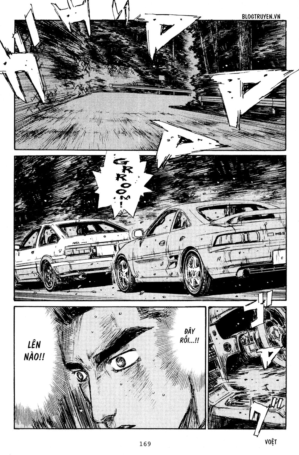 Initial D Chapter 167: - Phía trong của phía trong khúc cua - Trang 4