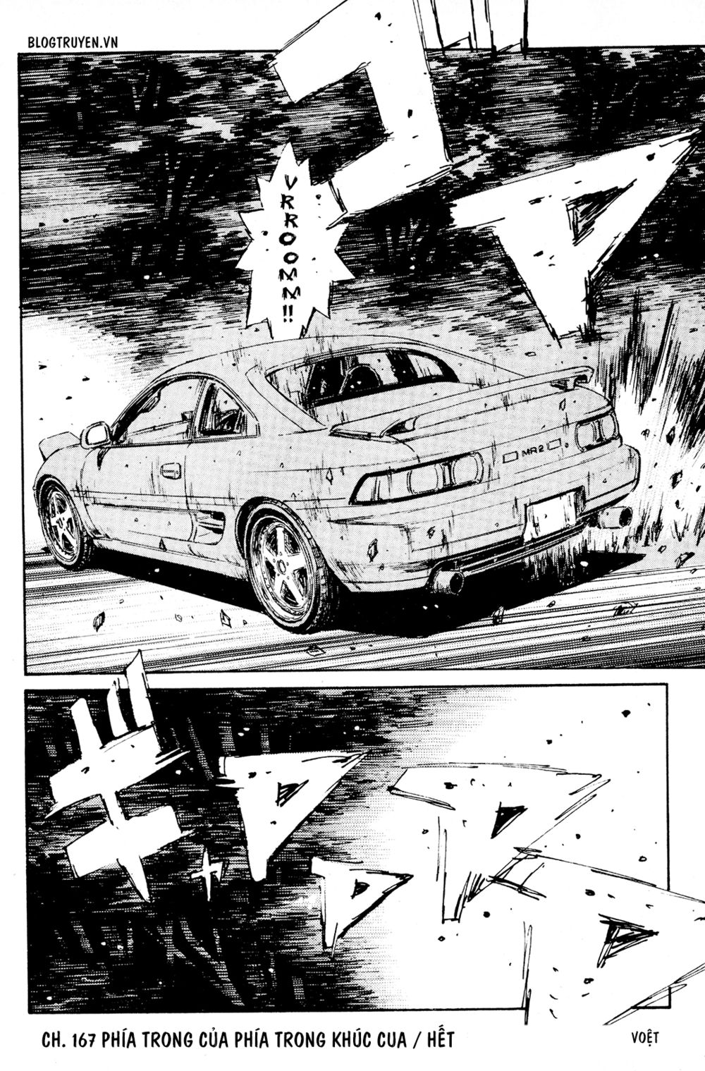 Initial D Chapter 167: - Phía trong của phía trong khúc cua - Trang 4