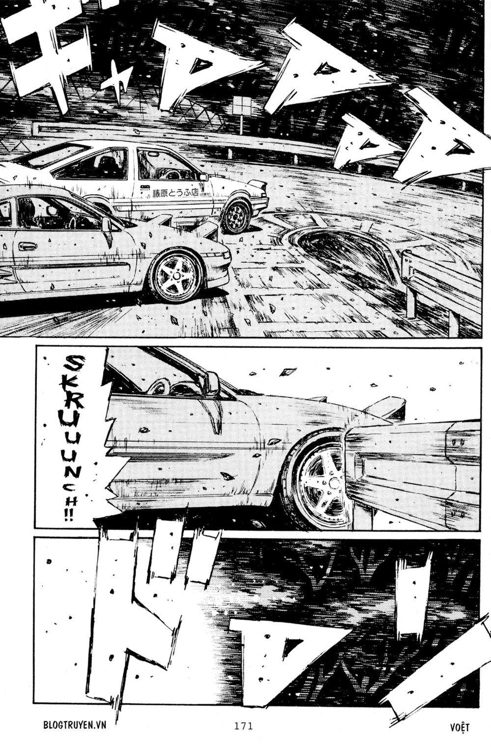 Initial D Chapter 168: - Nước đi không ngờ - Trang 4