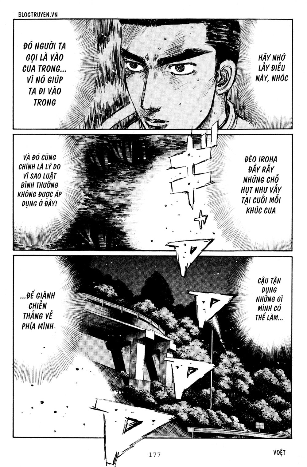 Initial D Chapter 168: - Nước đi không ngờ - Trang 4