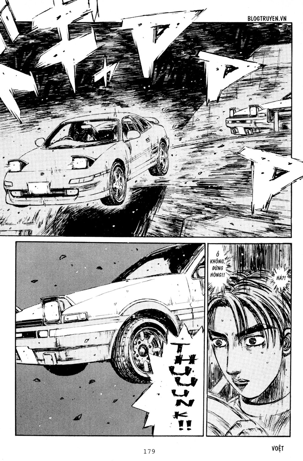 Initial D Chapter 168: - Nước đi không ngờ - Trang 4