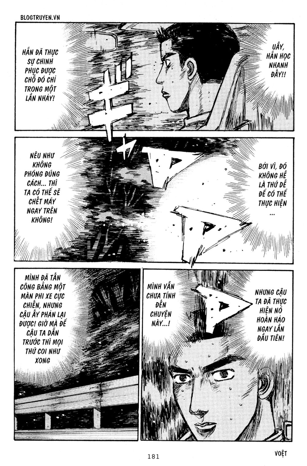 Initial D Chapter 168: - Nước đi không ngờ - Trang 4