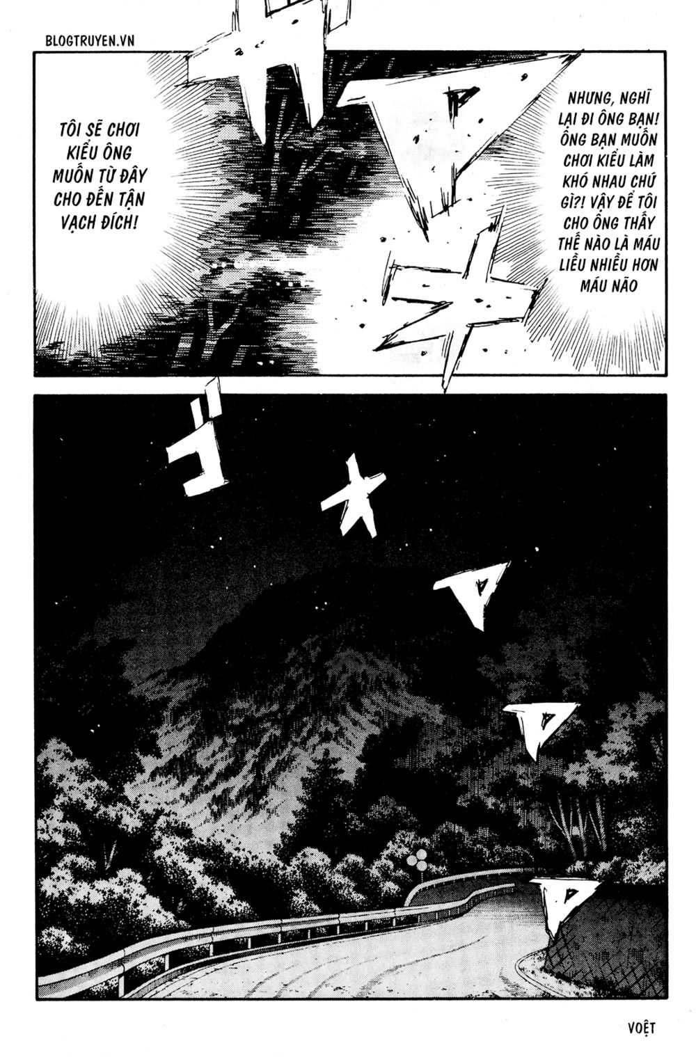 Initial D Chapter 168: - Nước đi không ngờ - Trang 4