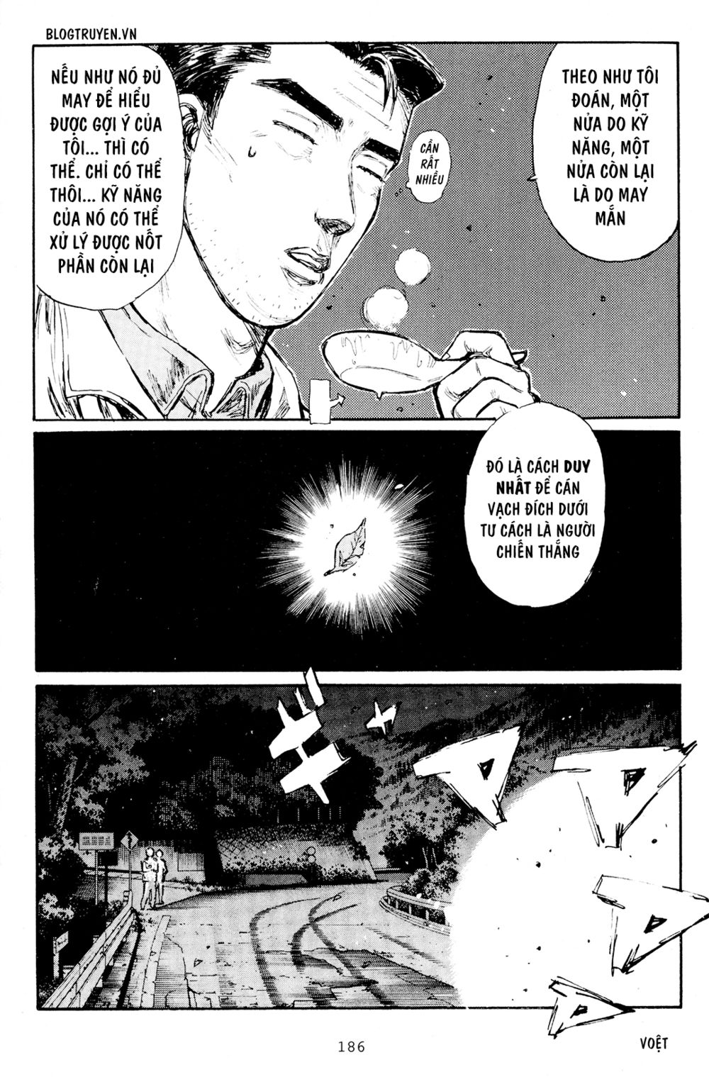 Initial D Chapter 168: - Nước đi không ngờ - Trang 4