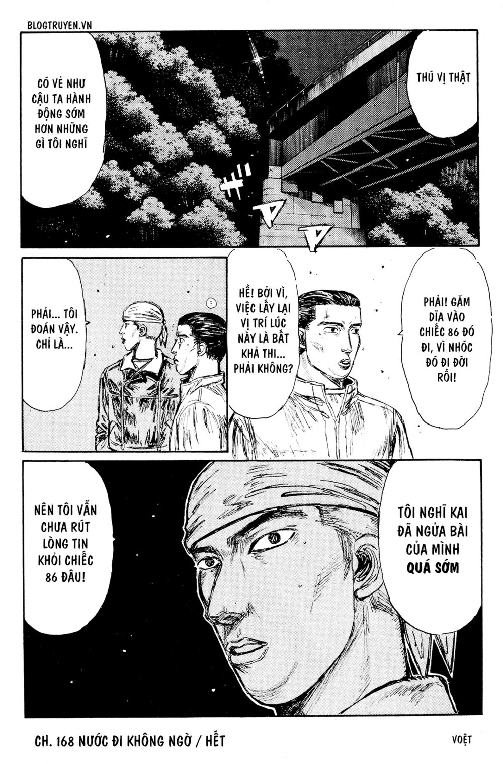 Initial D Chapter 168: - Nước đi không ngờ - Trang 4