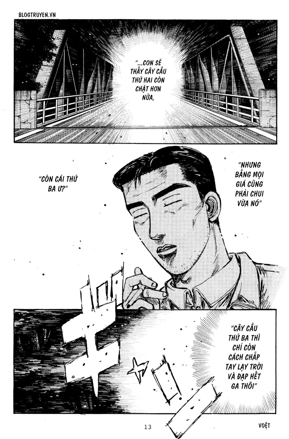 Initial D Chapter 171: - Trận chiến trên không - Trang 4