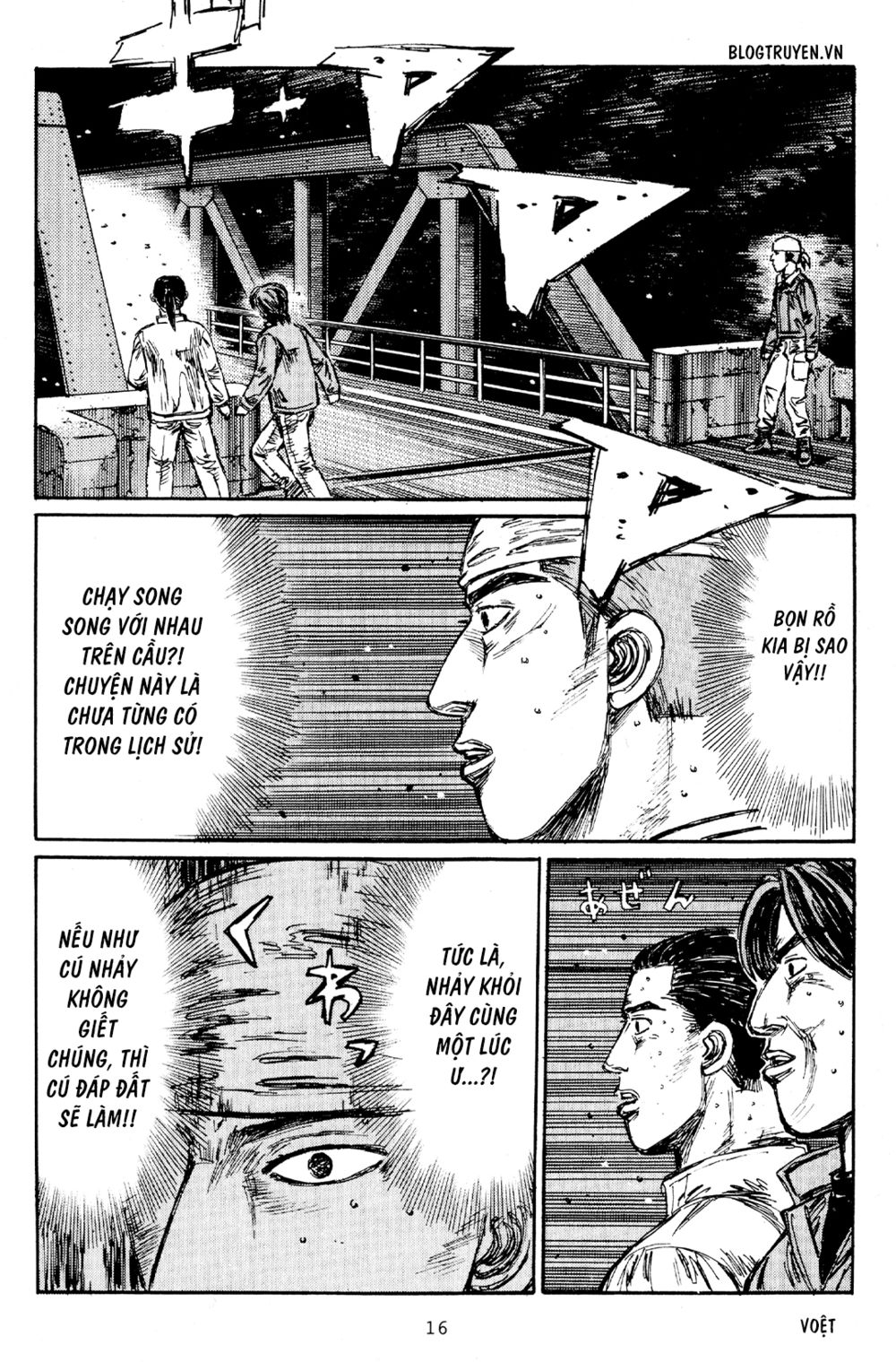 Initial D Chapter 171: - Trận chiến trên không - Trang 4