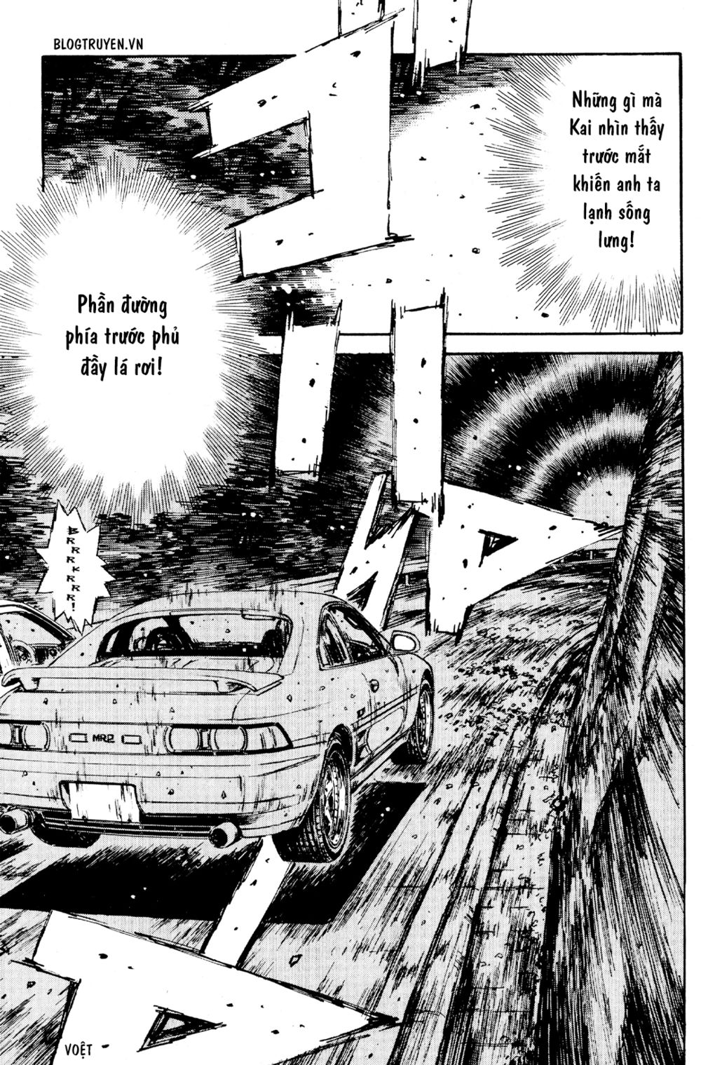 Initial D Chapter 171: - Trận chiến trên không - Trang 4