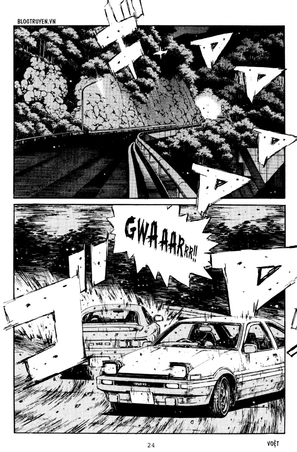 Initial D Chapter 171: - Trận chiến trên không - Trang 4