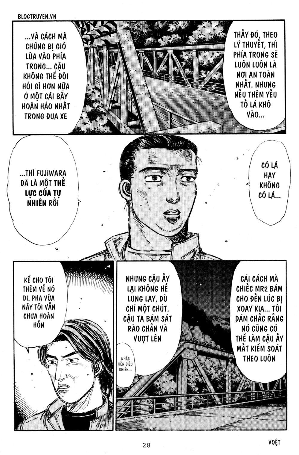 Initial D Chapter 171: - Trận chiến trên không - Trang 4