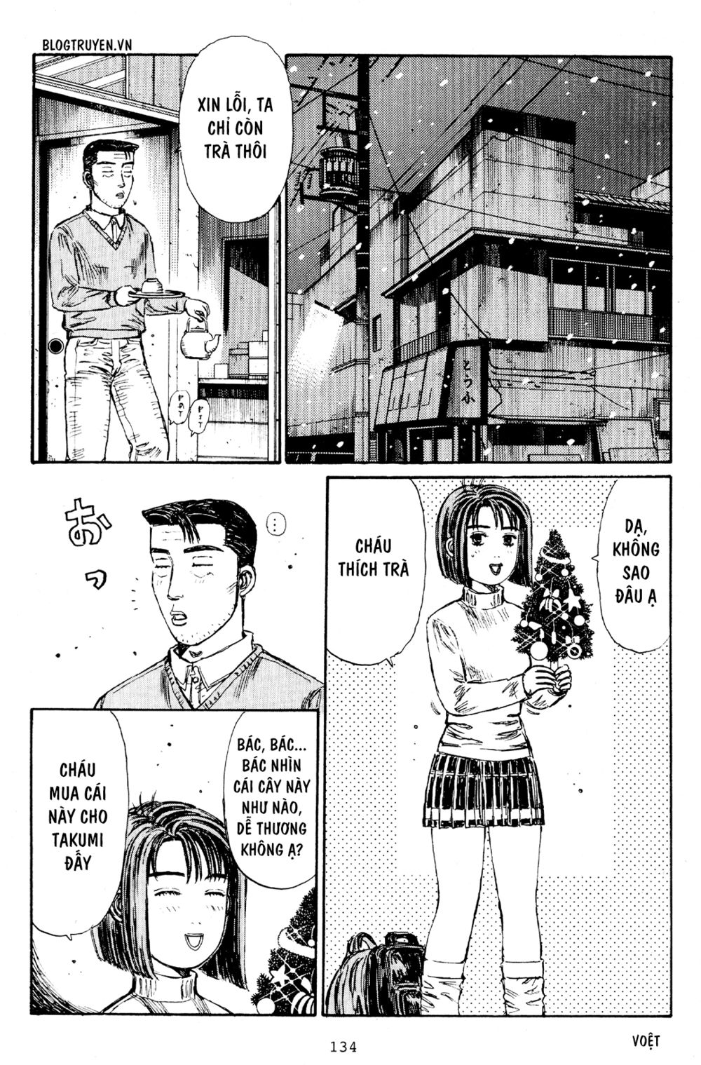 Initial D Chapter 178: - Giáng sinh trắng ( Phần 2 ) - Trang 4