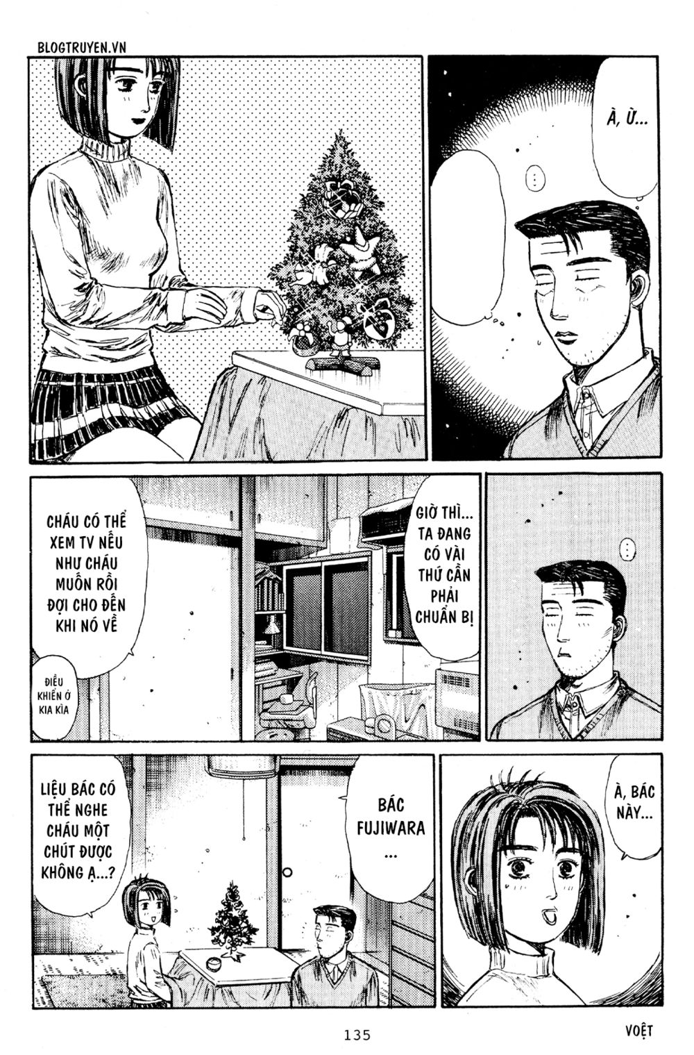 Initial D Chapter 178: - Giáng sinh trắng ( Phần 2 ) - Trang 4