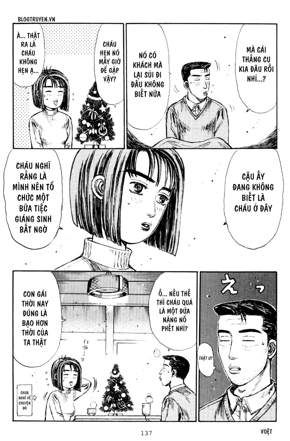 Initial D Chapter 178: - Giáng sinh trắng ( Phần 2 ) - Trang 4