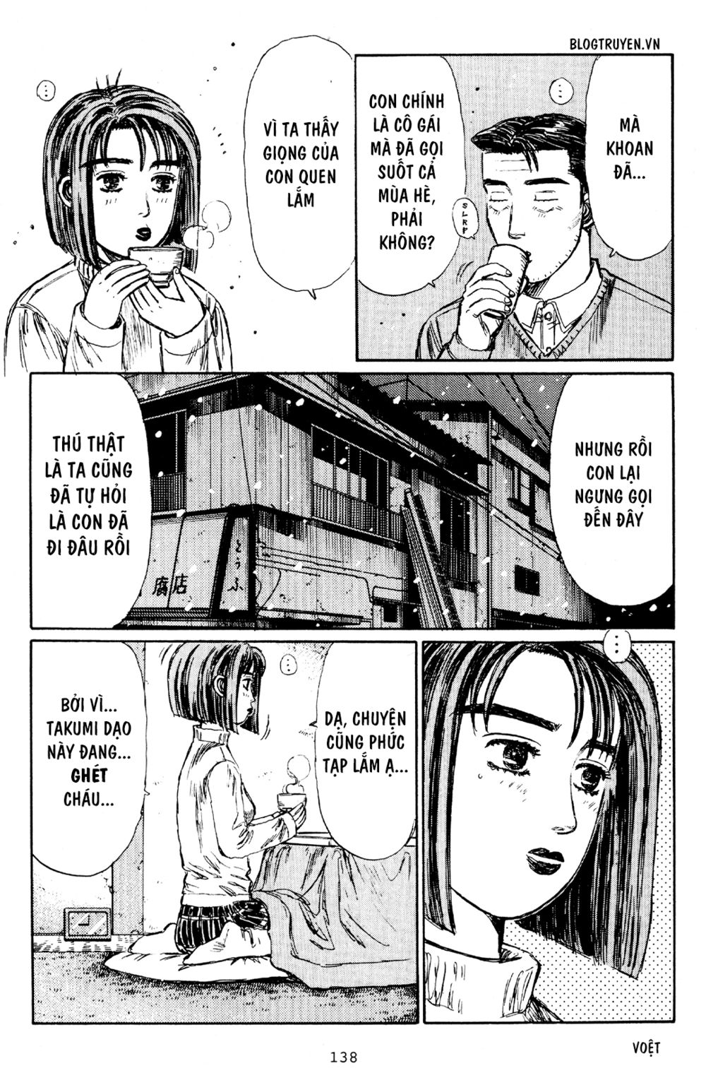 Initial D Chapter 178: - Giáng sinh trắng ( Phần 2 ) - Trang 4