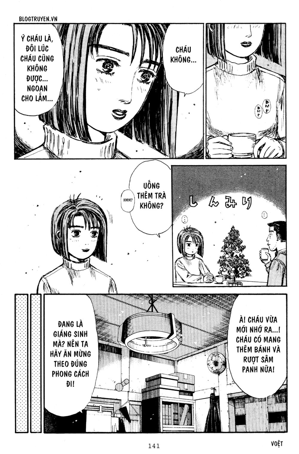 Initial D Chapter 178: - Giáng sinh trắng ( Phần 2 ) - Trang 4