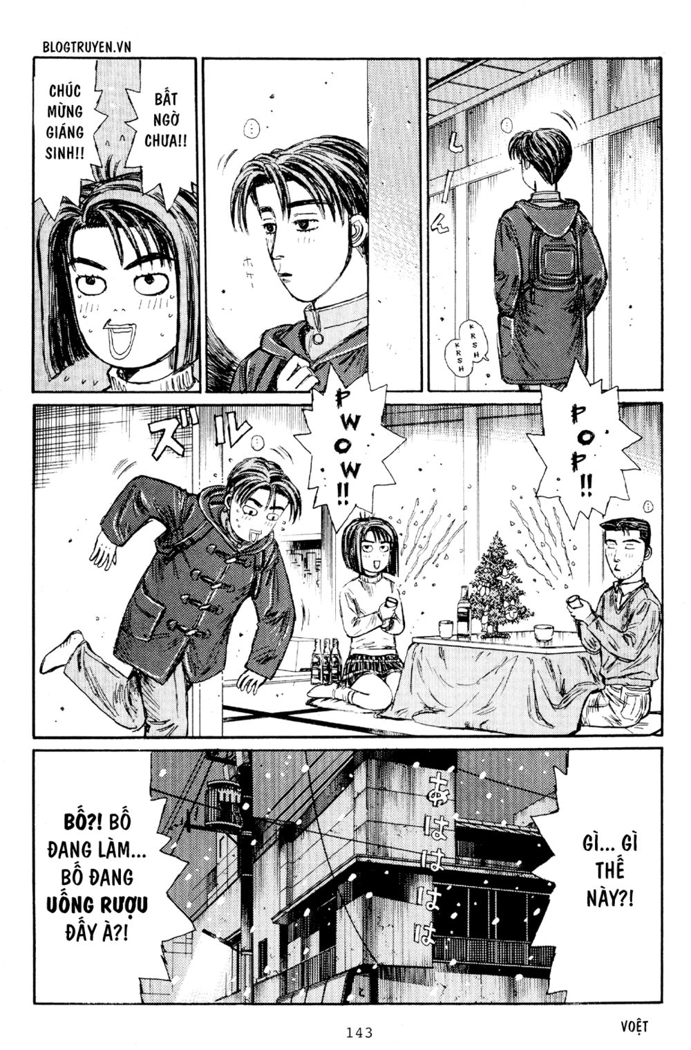 Initial D Chapter 178: - Giáng sinh trắng ( Phần 2 ) - Trang 4