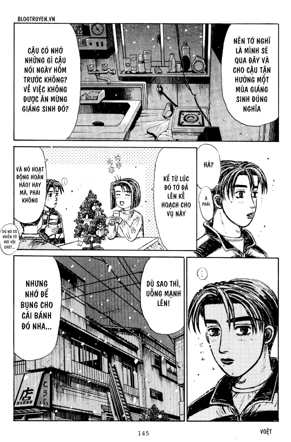 Initial D Chapter 178: - Giáng sinh trắng ( Phần 2 ) - Trang 4