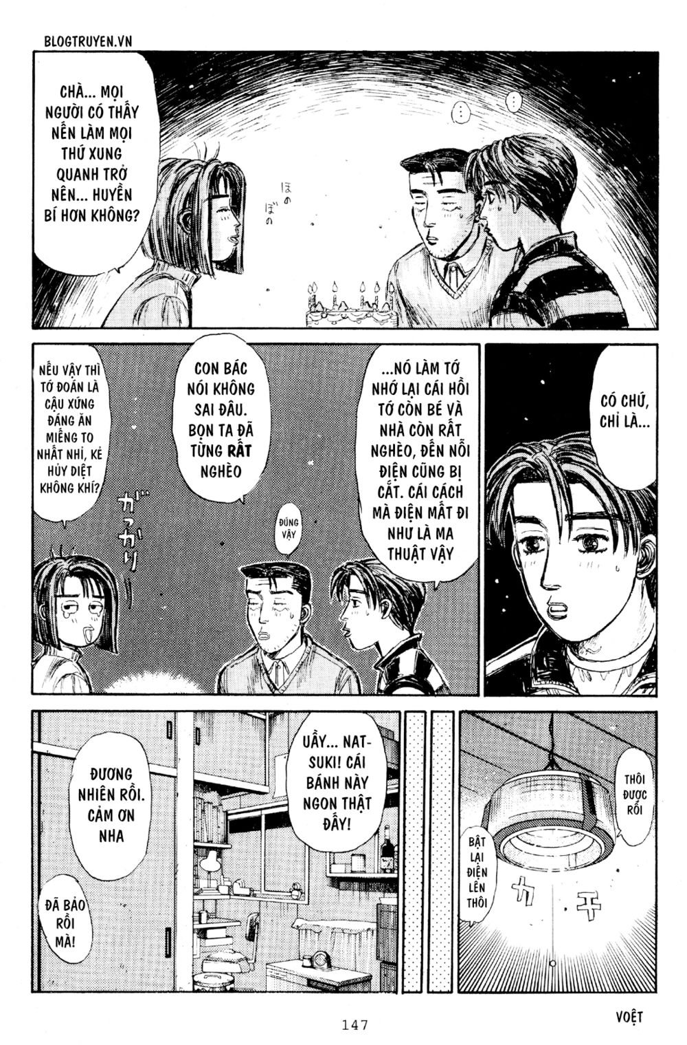 Initial D Chapter 178: - Giáng sinh trắng ( Phần 2 ) - Trang 4