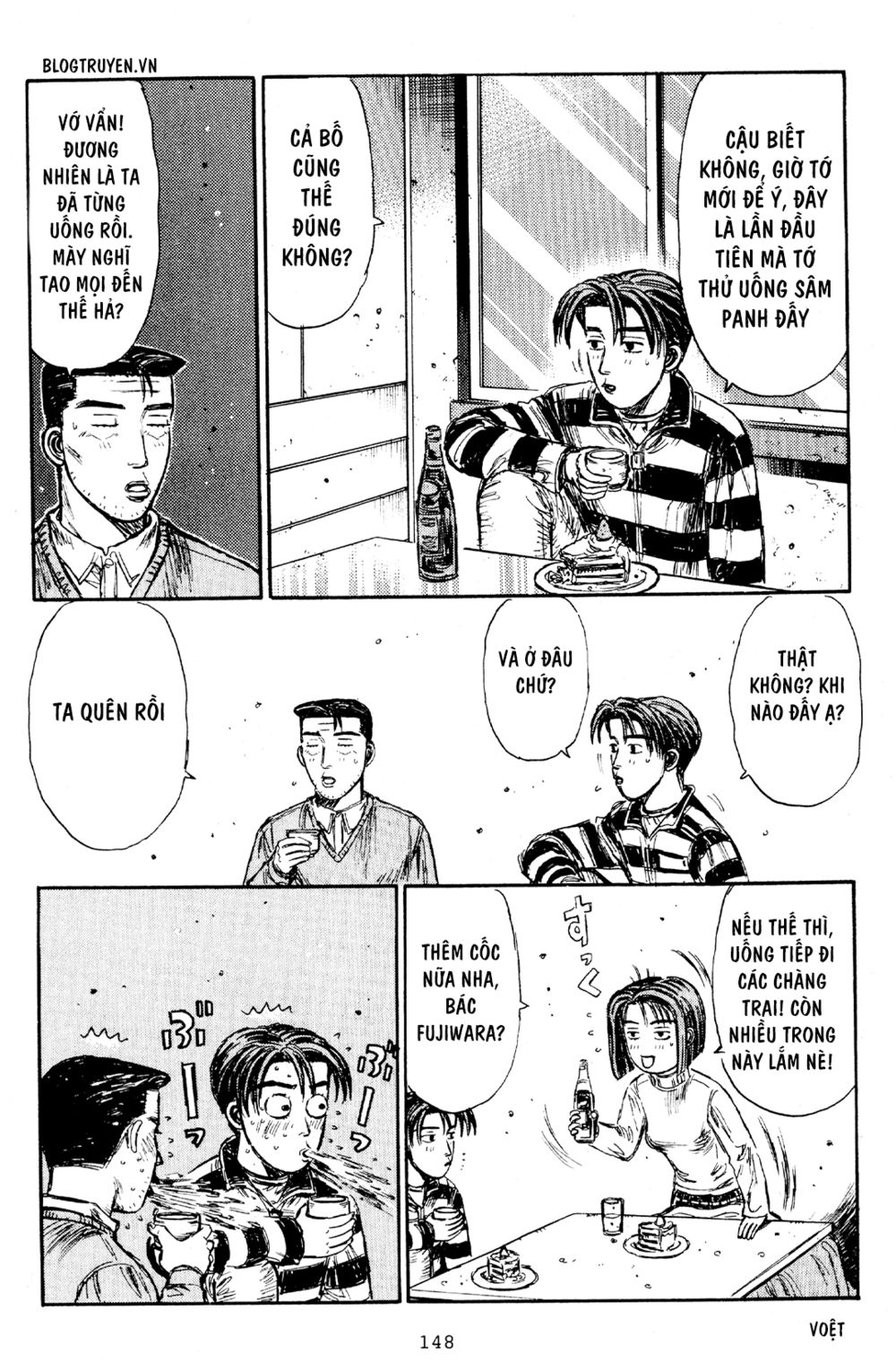 Initial D Chapter 178: - Giáng sinh trắng ( Phần 2 ) - Trang 4