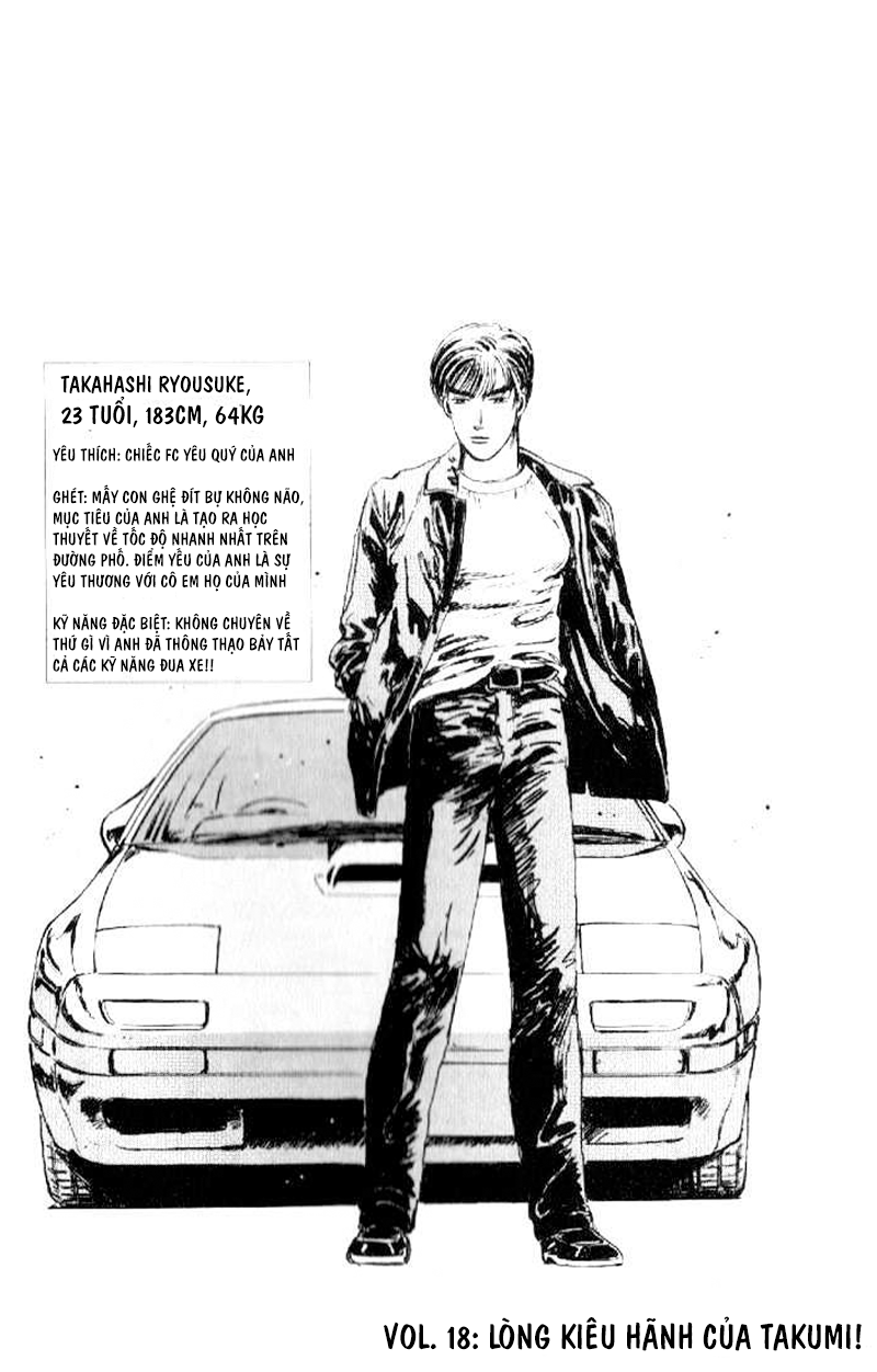 Initial D Chapter 18: - Niềm kiêu hãnh của Takumi - Trang 4