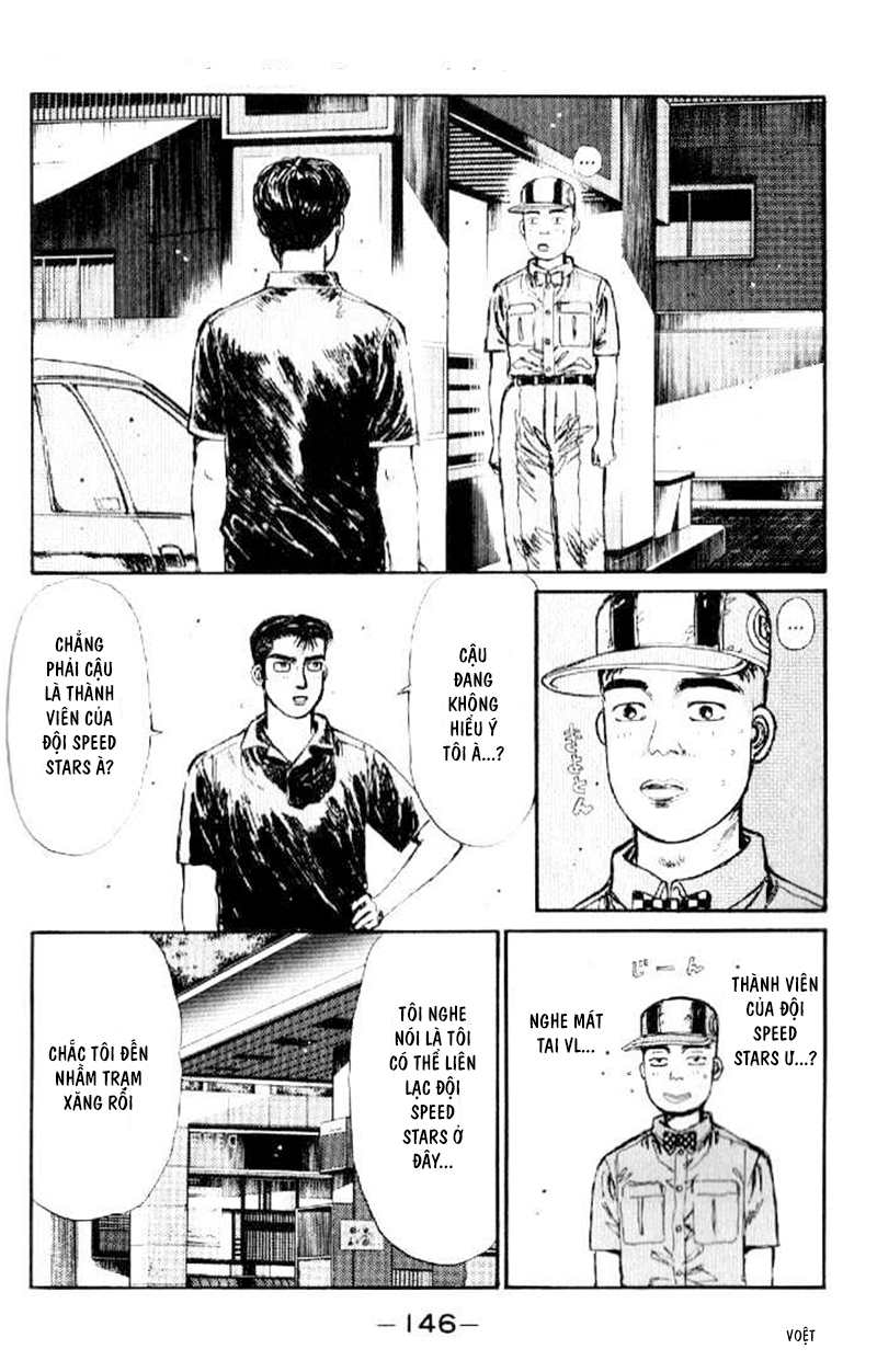 Initial D Chapter 18: - Niềm kiêu hãnh của Takumi - Trang 4