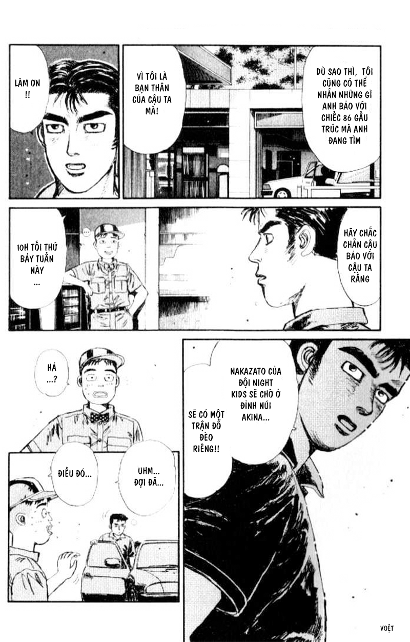 Initial D Chapter 18: - Niềm kiêu hãnh của Takumi - Trang 4