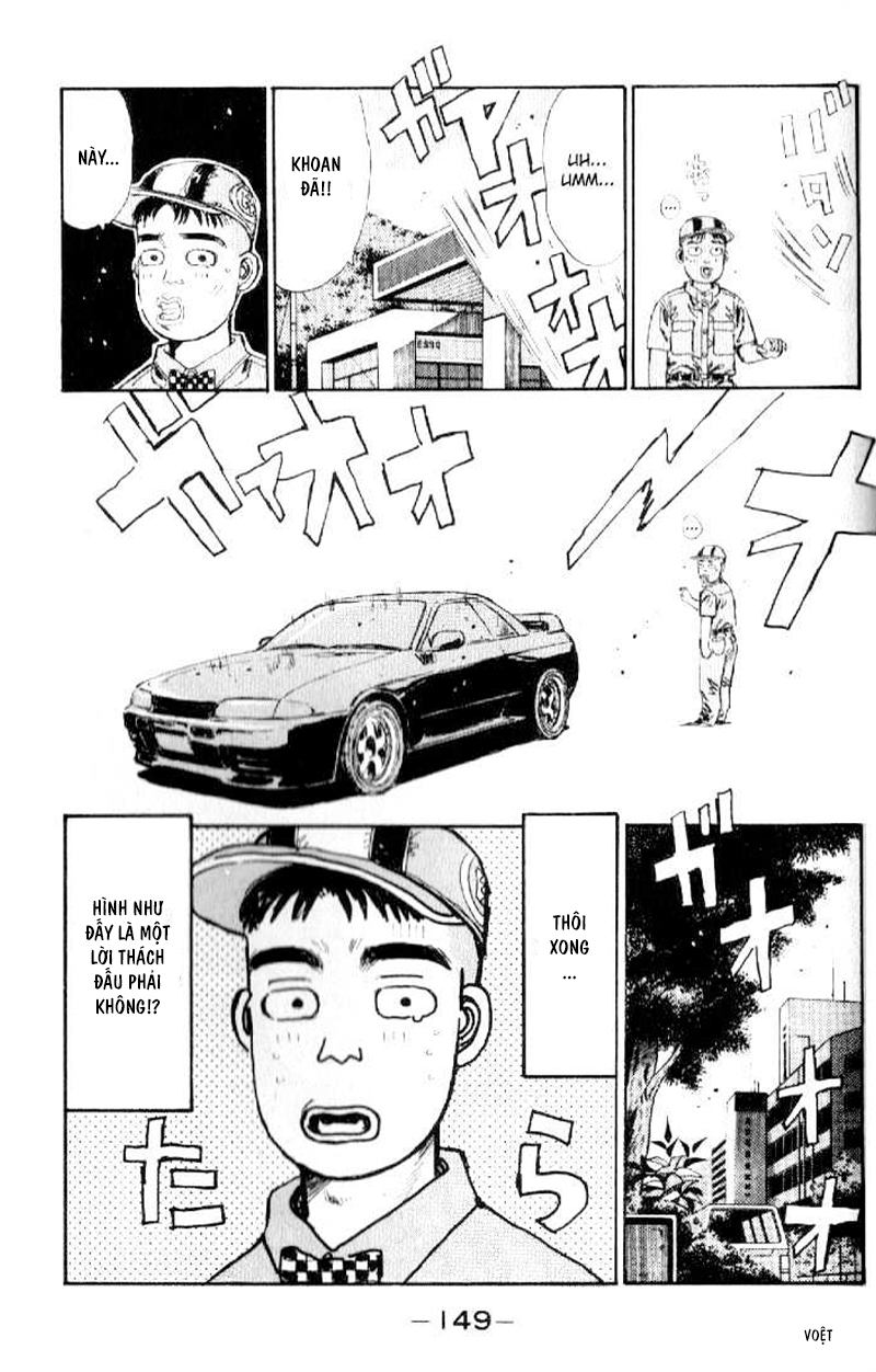 Initial D Chapter 18: - Niềm kiêu hãnh của Takumi - Trang 4