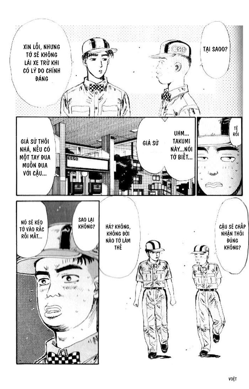 Initial D Chapter 18: - Niềm kiêu hãnh của Takumi - Trang 4