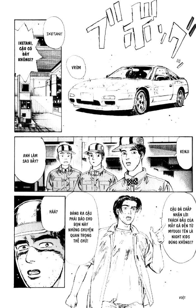 Initial D Chapter 18: - Niềm kiêu hãnh của Takumi - Trang 4