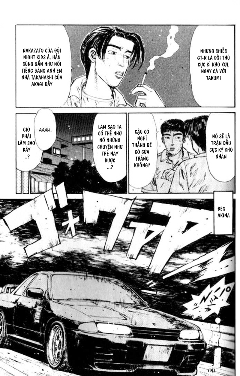 Initial D Chapter 18: - Niềm kiêu hãnh của Takumi - Trang 4