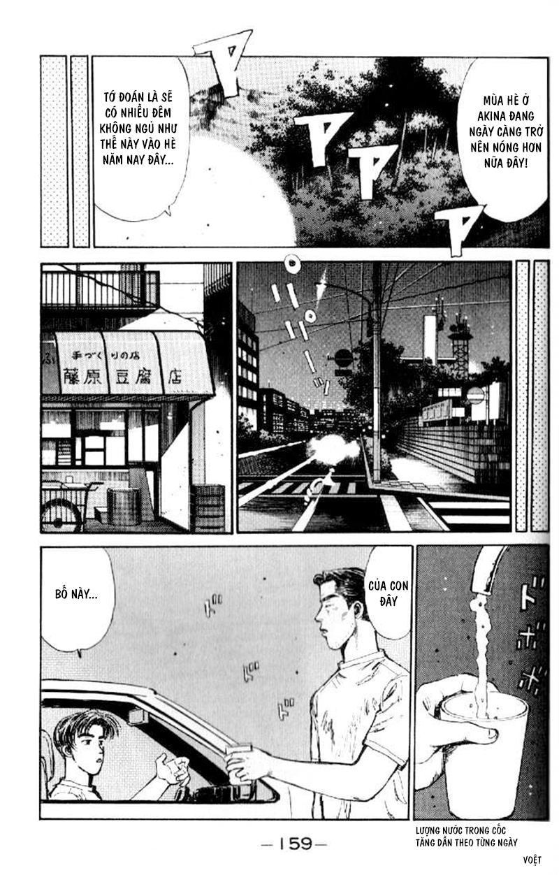 Initial D Chapter 18: - Niềm kiêu hãnh của Takumi - Trang 4