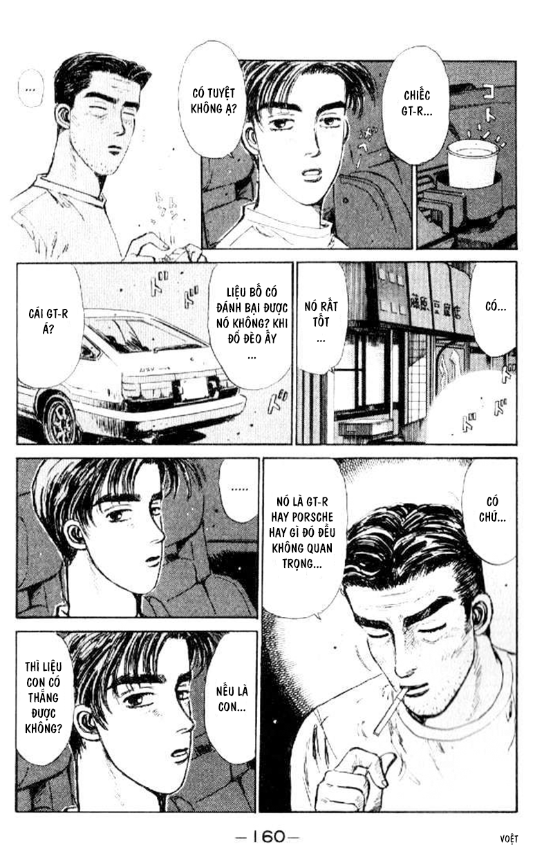 Initial D Chapter 18: - Niềm kiêu hãnh của Takumi - Trang 4