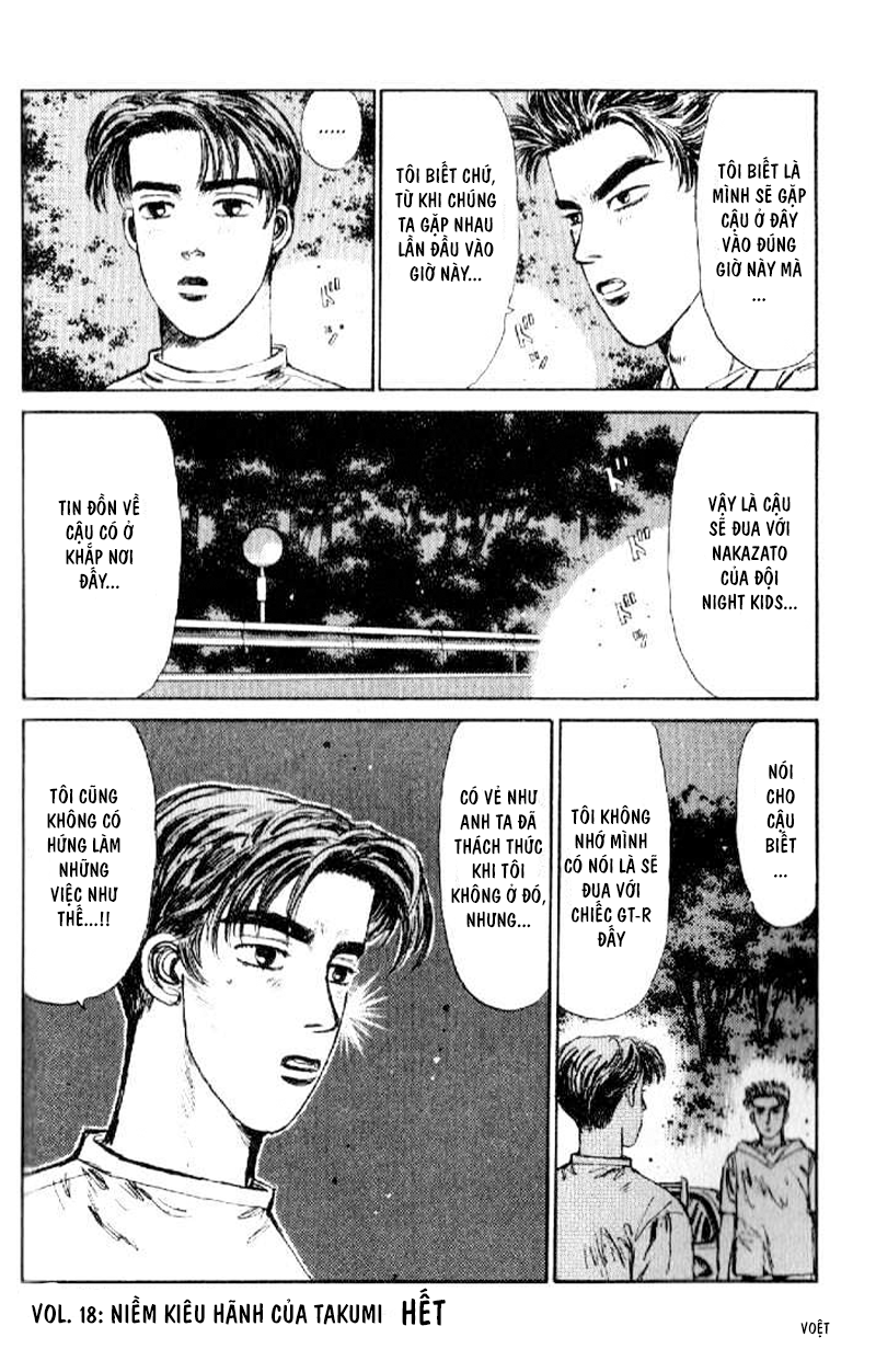 Initial D Chapter 18: - Niềm kiêu hãnh của Takumi - Trang 4