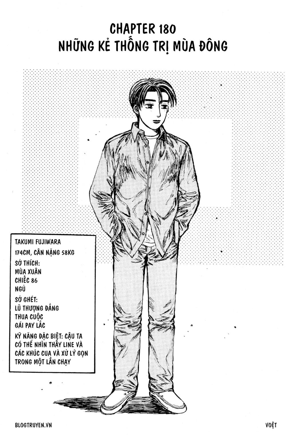 Initial D Chapter 180: - Những kẻ thống trị mùa đông - Trang 4