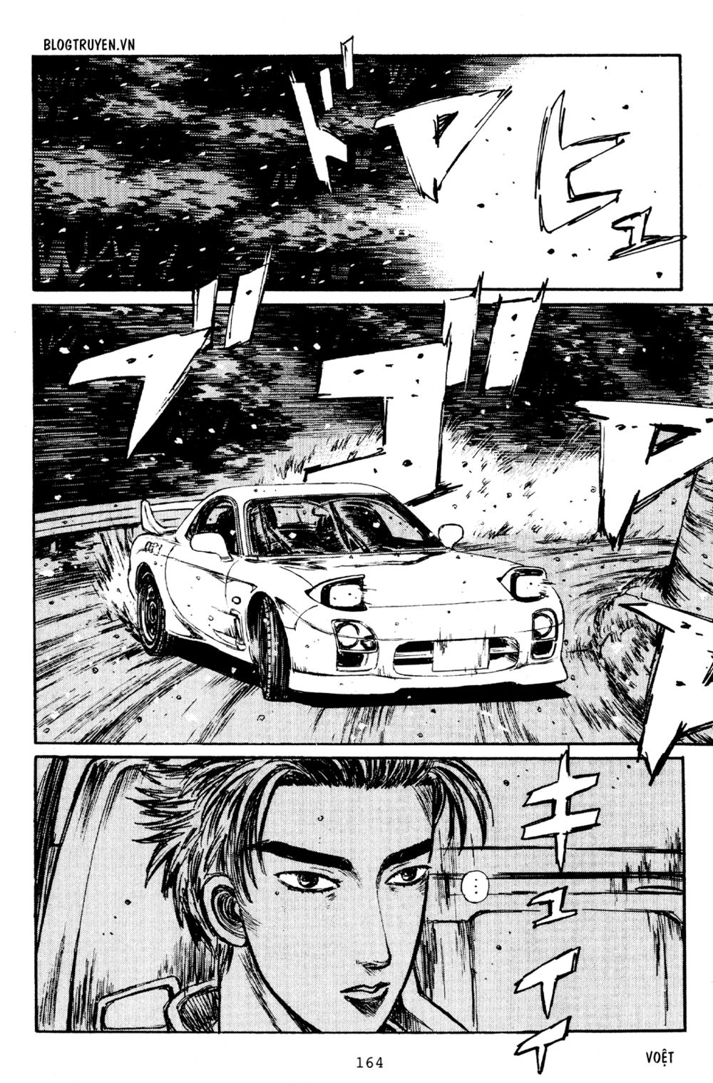 Initial D Chapter 180: - Những kẻ thống trị mùa đông - Trang 4