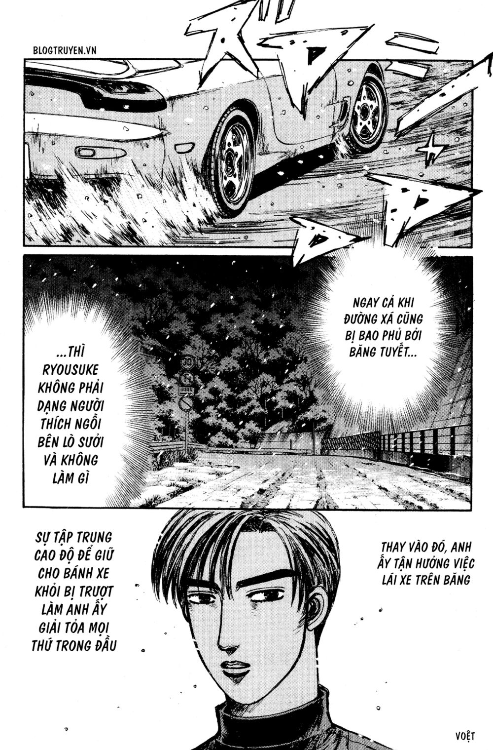 Initial D Chapter 180: - Những kẻ thống trị mùa đông - Trang 4