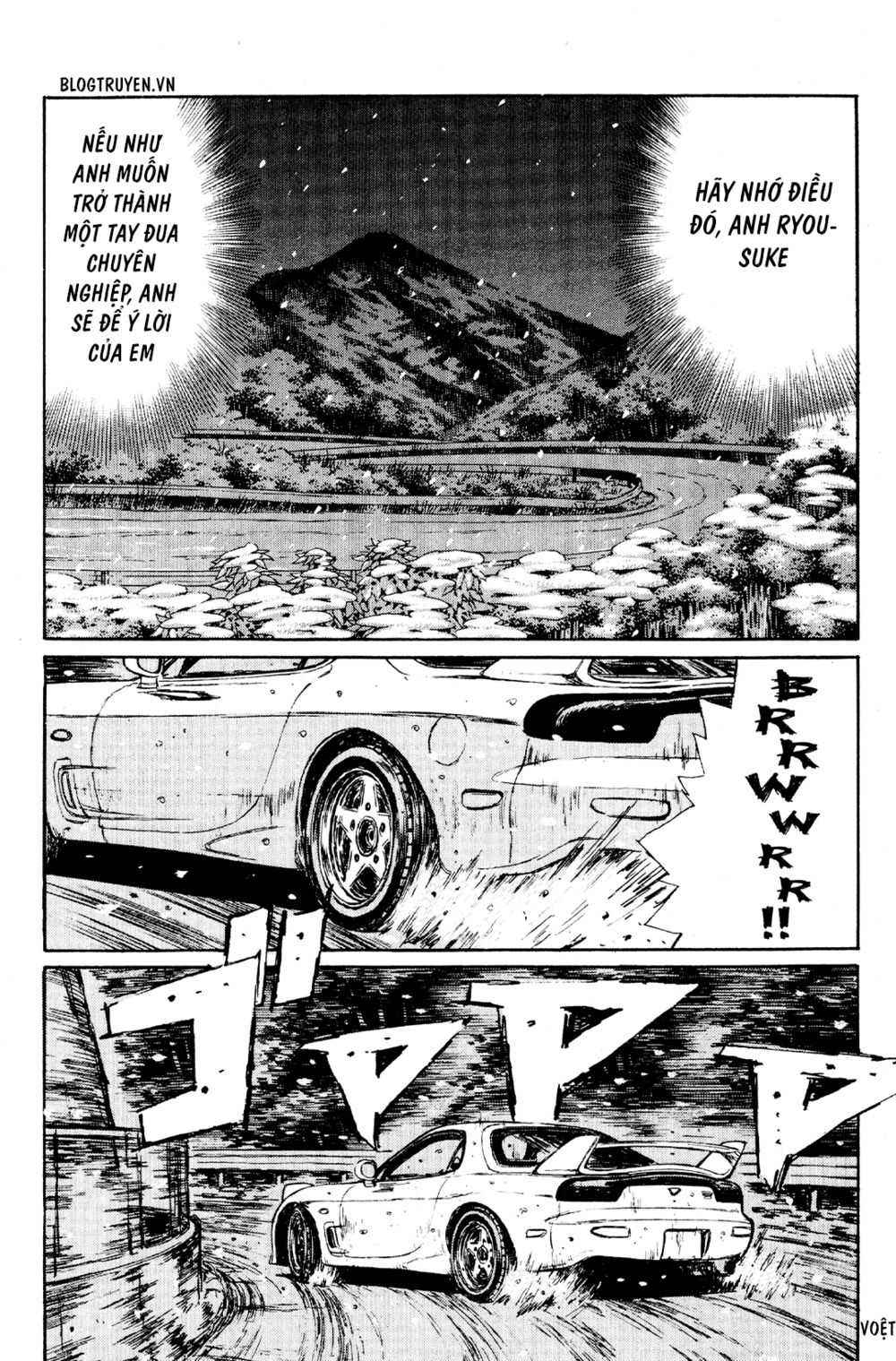 Initial D Chapter 180: - Những kẻ thống trị mùa đông - Trang 4