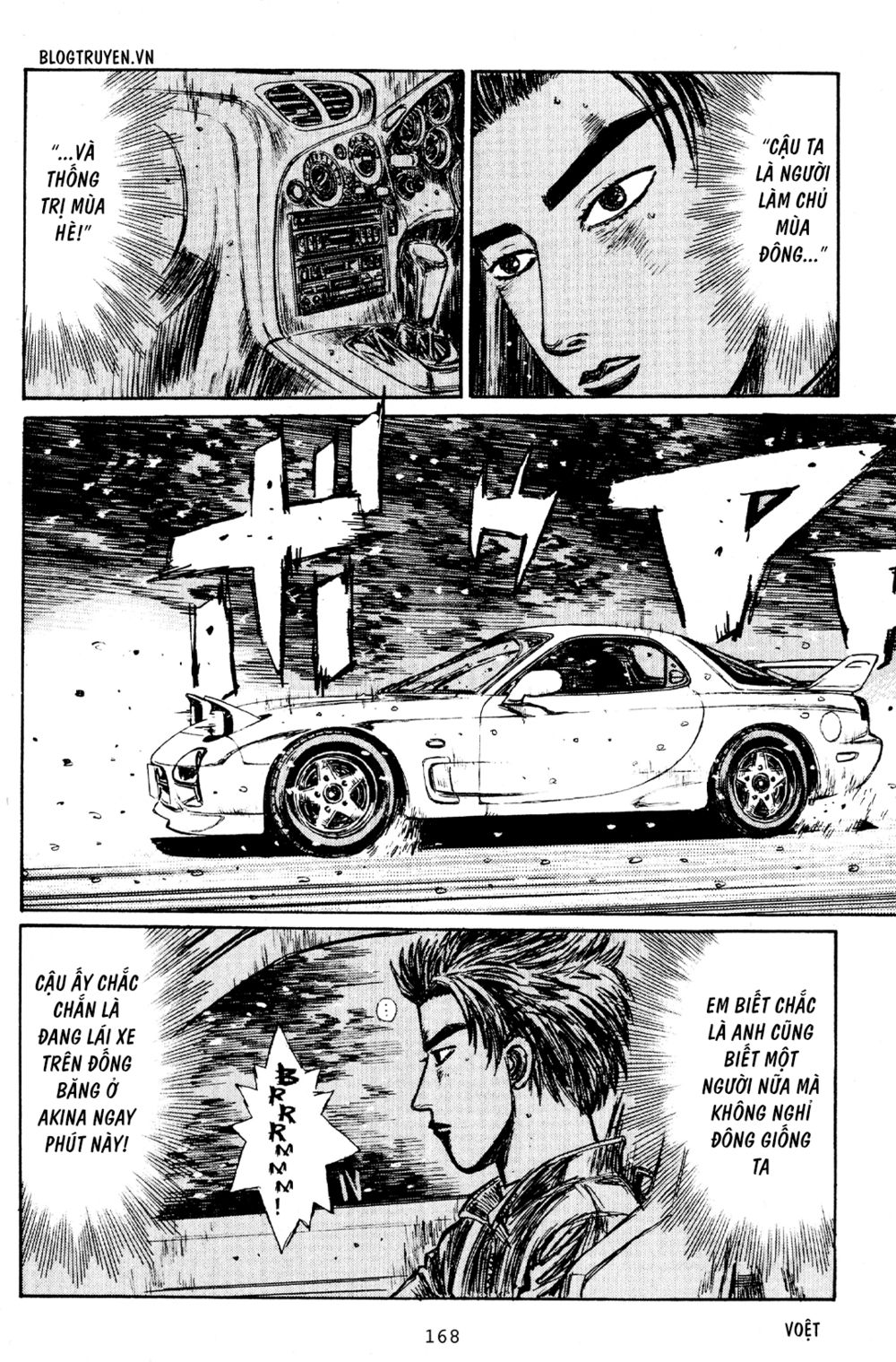 Initial D Chapter 180: - Những kẻ thống trị mùa đông - Trang 4