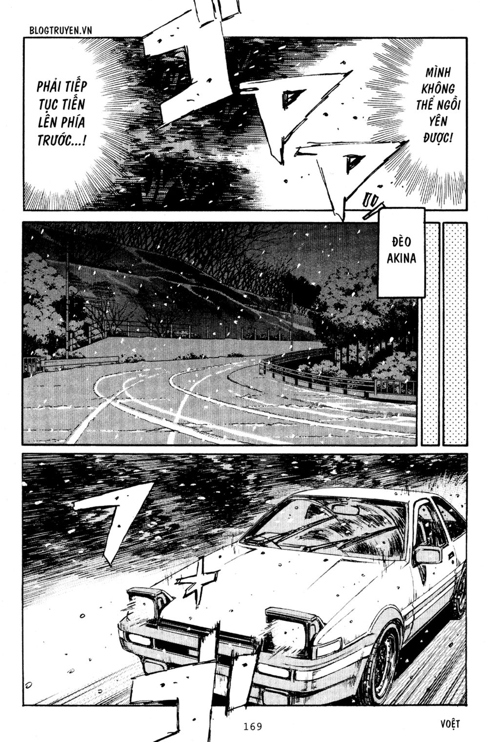 Initial D Chapter 180: - Những kẻ thống trị mùa đông - Trang 4