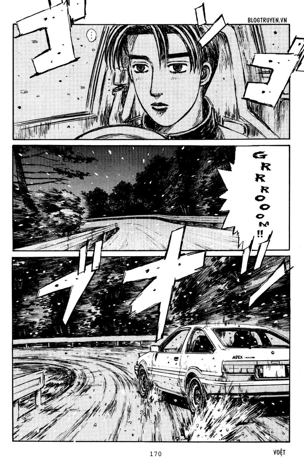 Initial D Chapter 180: - Những kẻ thống trị mùa đông - Trang 4