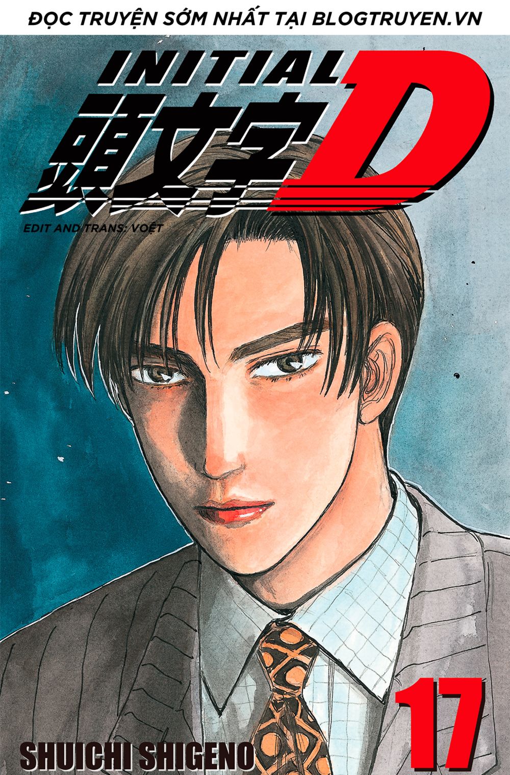 Initial D Chapter 189: - Hé nhìn bên trong - Trang 4