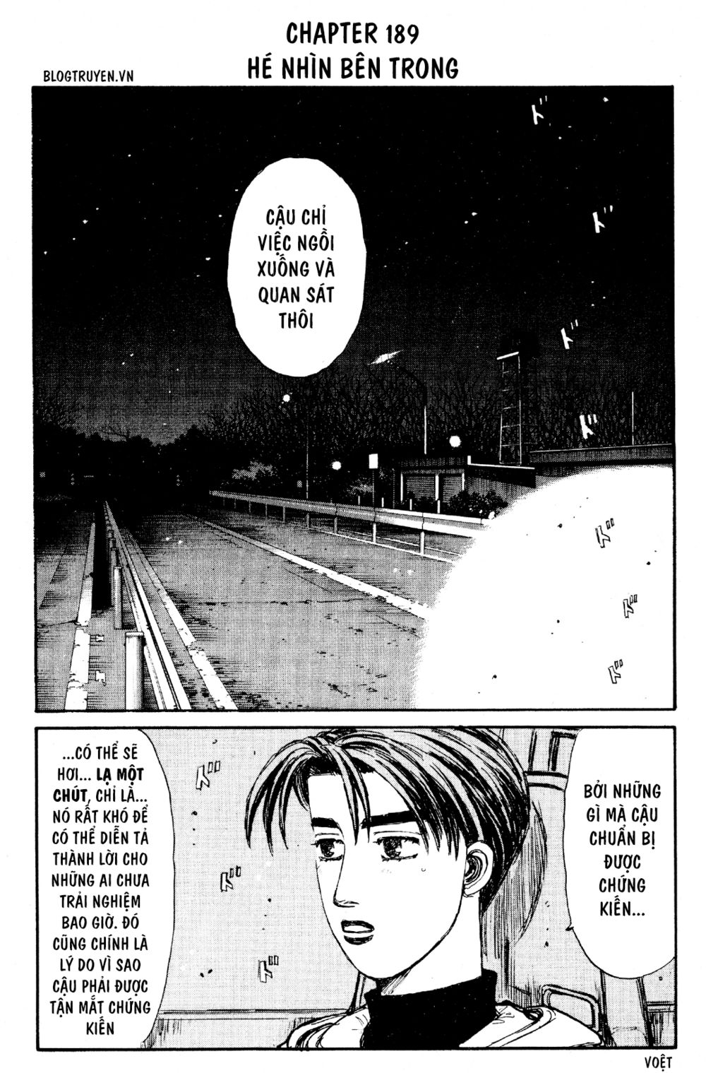 Initial D Chapter 189: - Hé nhìn bên trong - Trang 4