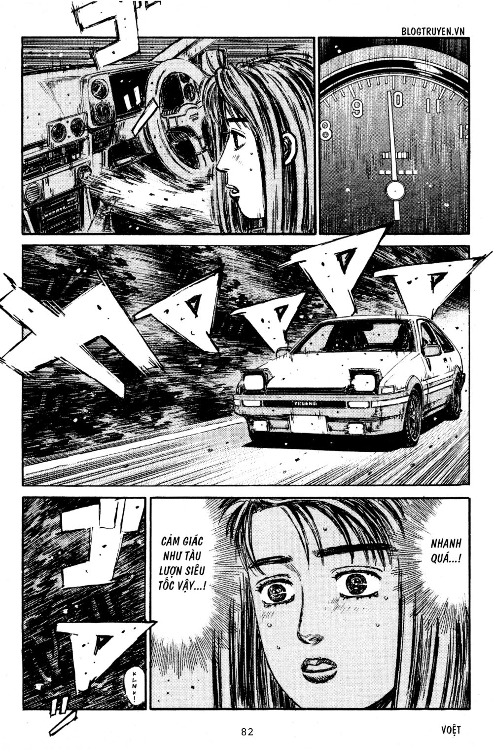 Initial D Chapter 189: - Hé nhìn bên trong - Trang 4