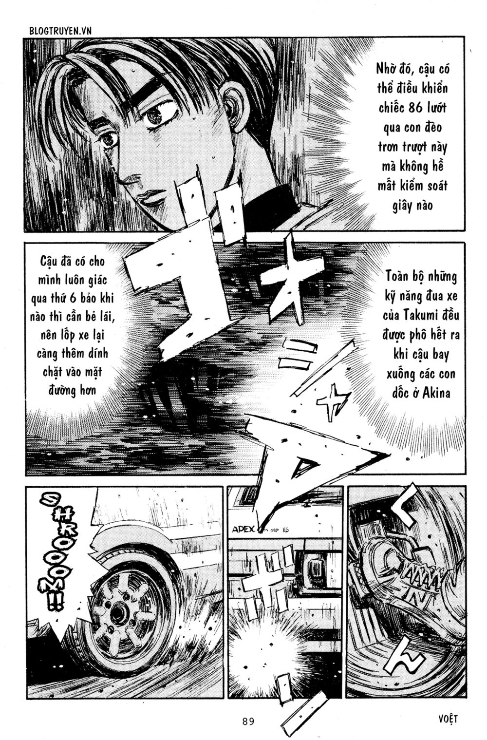 Initial D Chapter 189: - Hé nhìn bên trong - Trang 4