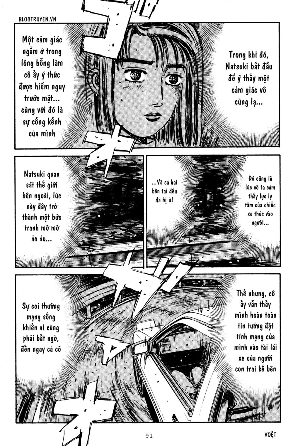 Initial D Chapter 189: - Hé nhìn bên trong - Trang 4