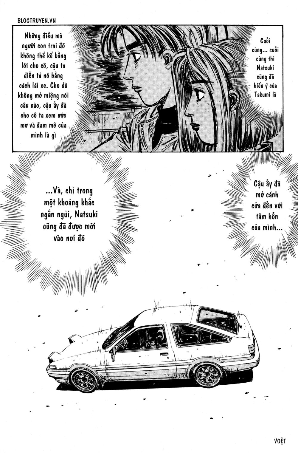 Initial D Chapter 189: - Hé nhìn bên trong - Trang 4