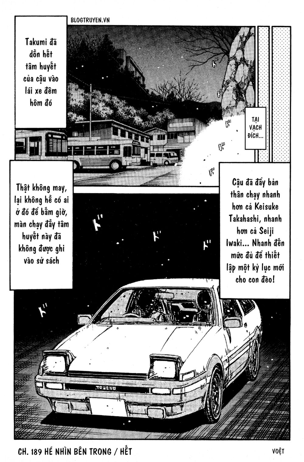 Initial D Chapter 189: - Hé nhìn bên trong - Trang 4