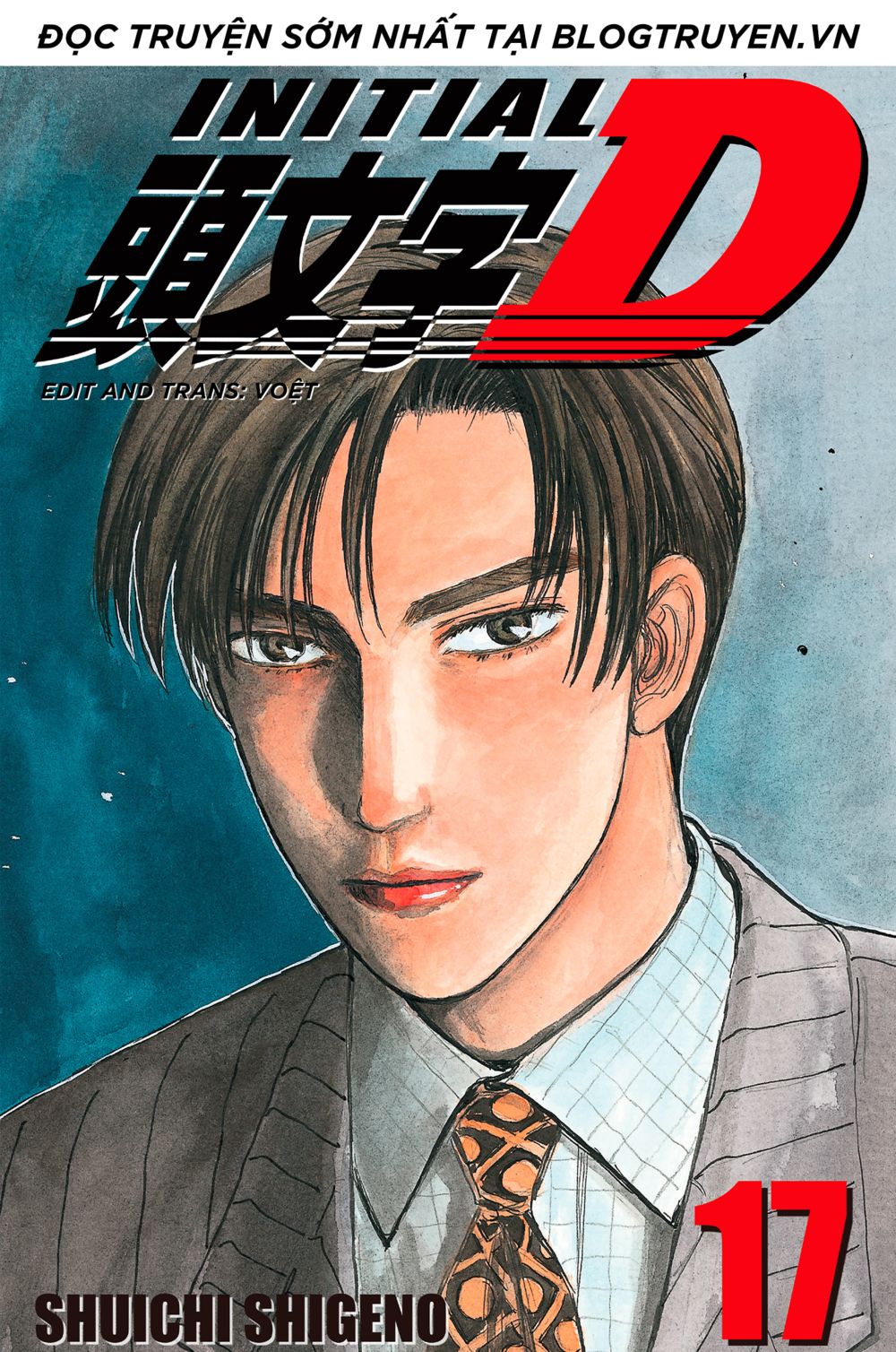 Initial D Chapter 192: - Project D - Trang 4